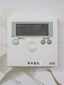 大型エアコン　天井式６基（冷暖房）　換気扇付き