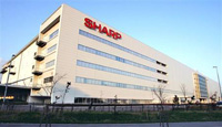 亀山工場